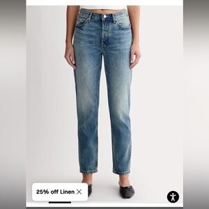 Everlane The 90s Cheeky Jean